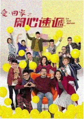 银河战纪 星空影院观看免费播放电视剧全集
