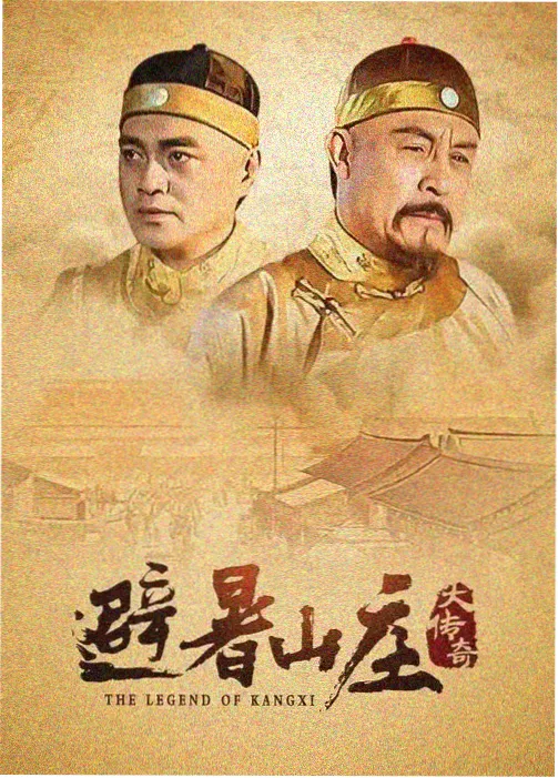 父母爱情 星空影院观看免费播放电视剧全集