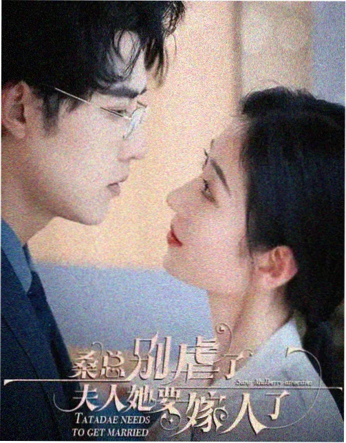 琅琊榜 星空影院观看免费播放电视剧全集